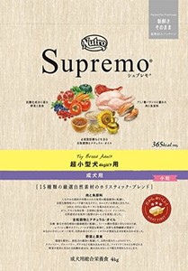 ニュートロジャパン シュプレモ [超小型犬4KG以下用] 成犬用 小粒 4KG