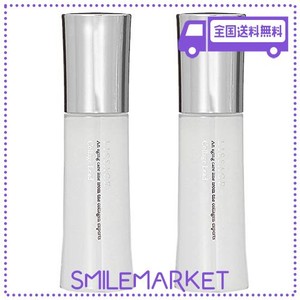 【セット】カネボウ リサージ コラゲリード A 50ML 2個セット