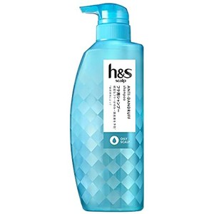 H&S(エイチアンドエス) SCALP スカルプ オイリー 脂性頭皮用 フケ・かゆみ・頭皮臭を予防 男性用 ノンシリコンメンズ シャンプー ポンプ 