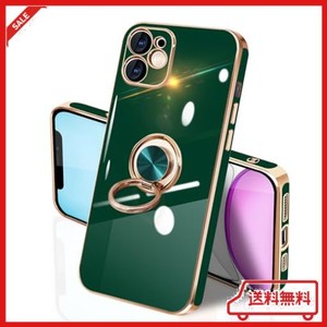 IPHONE 11 ケース リング付き イフォン11 リング TPU カバー 全面保護 耐衝撃 スマホケース 360°回転 スタンド機能 携帯カバー 車載ホル