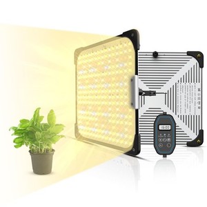 植物育成ライト、植物育成ライト LED、超薄型 LED 育成ライト、256 LED フルスペクトル量子育成ライト この屋内育成ライトは、高効率、低