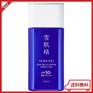 雪肌精 日焼け止め スキンケア UV エッセンス ミルク 60G SPF50+/PA++++ ウォータープルーフ 顔・からだ用 ハトムギ