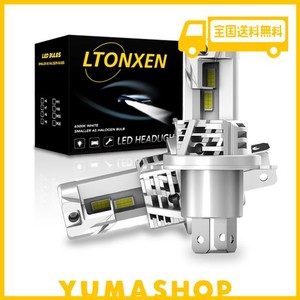 【超爆光H4 LEDモデル】LTONXEN 車用 LED ヘッドライト H4 HI LO切替 新車検対応 高光効32個の7535 LEDチップを搭載 ホワイト LED H4 バ