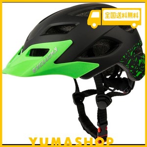 EXCLUSKY 子供用自転車ヘルメット、軽量子供用自転車ヘルメット、サイズ調整可能子供用自転車ヘルメット、男の子と女の子用、50~57 CM...