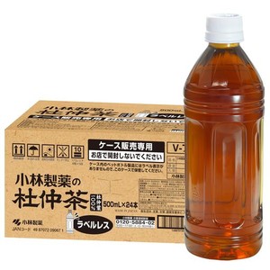 【AMAZON.CO.JP限定】小林製薬の杜仲茶 ラベルレス (ペットボトル) 500ML×24本(ケース販売)