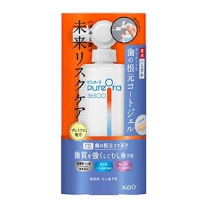 【高濃度フッ素配合】PUREORA 36500 薬用歯の根元コートジェルハミガキ 本体 115G ピュオーラ 歯磨き粉 歯周病 むし歯予防 ハグキケア