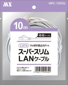 極細 直径約2.8MM CAT6 スーパースリムLANケーブル 10M 爪折れ防止カバー付