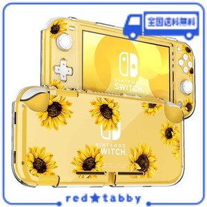 DLSEEGO SWITCH LITE 用 ケース ニンテンドースイッチ ライト SWITCH LITE カバー クリアケース スイッチ ライト ケース 分離式カバー PC