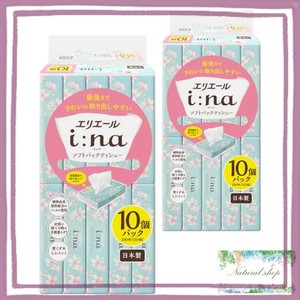 エリエール I:NA イーナ ソフトパック ティッシュ 10個パック× 2セット まとめ買い ティッシュ付き