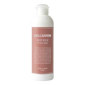 MELLSAVON メルサボン ボディミルク フローラルハーブの香り 250ML ボディクリーム ボディローション