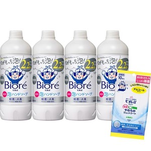 【医薬部外品】ビオレU 泡ハンドソープ 無香料 つめかえ用 430ML×4個 + ビオレU 除菌やわらかウェットシート 10枚入