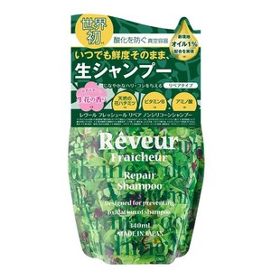 REVEUR(レヴール) レヴール フレッシュール リペア シャンプー 詰替え用 (340ML) 340ミリリットル (X 1)