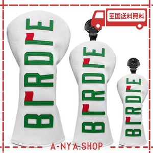 ゴルフヘッドカバー BIRDIE (3PCS/セット)