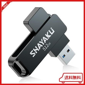 USBメモリ 外付けUSBメモリー 小型 高速 360度回転式 PC対応 USBメモリ USB3.0メモリー 合金製 耐衝撃 携帯便利 コンパクト プラグアンド
