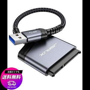 JSAUX SATA USB変換アダプター 2.5インチSSD /HDD用 SATA3 ケーブル コンバーター 5GBPS 高速 SATA USB3.0変換ケーブル