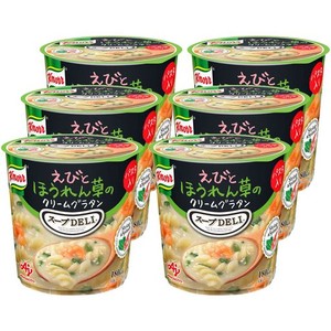 クノール スープDELI えびとほうれん草のクリームグラタン スープパスタ 6個セット カップスープ スープ パスタ 食品 まとめ買い