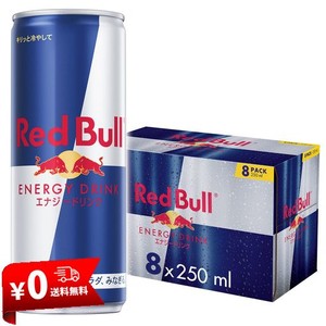 RED BULL レッドブル エナジードリンク 250MLX8本