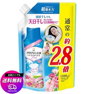 レノア アロマジュエル 香り付け専用ビーズ おひさまフローラル 詰め替え 大容量 1,300ML