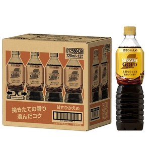 ネスカフェ ゴールドブレンド 上質なひととき ボトルコーヒー 甘さひかえめ 720ML×12本【 アイス 】【 ペット 】