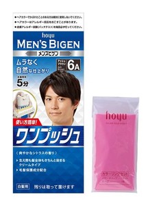 白髪染め 男性用 【医薬部外品】 ホーユー メンズビゲンワンプッシュ6A (アッシュブラウン) 1剤40Ｇ+2剤40G ケープセット付 1個 (X 1)