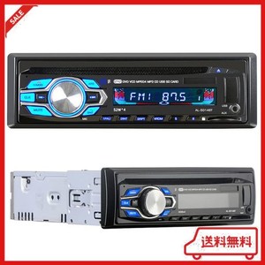 5014BT 1DIN 12V カーラジオDVDCDプレーヤー車載MP3ステレオカーハンズフリーBLUETOOTHUSB/AUX/TF オートラジオオーディオ カースタイリ