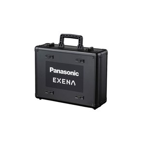 パナソニック ツールボックス レイアウト変更可能 スタッキング機能搭載 電動工具 工具箱 アルミケース EXENA EZ9K05