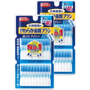 糸ようじ 小林製薬のやわらか歯間ブラシ ゴムタイプ 歯間ブラシ 細いタイプ SS-Mサイズ 80本(40本X 2個) ブランド