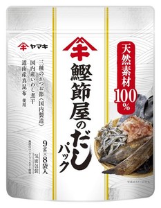 ヤマキ 鰹節屋のだしパック (9G×8P)×4個