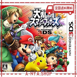 大乱闘 スマッシュ ブラザーズ FOR ニンテンドー 3DS - 3DS