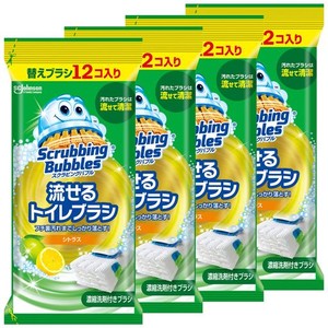 スクラビングバブル トイレ掃除 流せるトイレブラシ シトラスの香り 付け替え用48個セット (12個入り×4) トイレ洗剤 黒ずみ トイレ 掃除