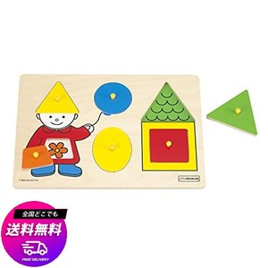 ボーネルンドオリジナル ( BORNELUND ORIGINAL ) ファースト シェイプパズル [6ピース] 2歳頃 HY711890