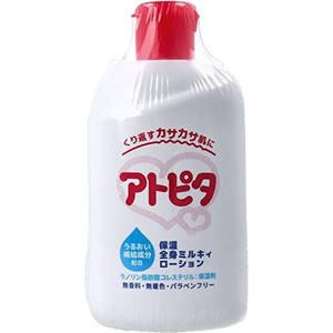 アトピタ ベビーローション 乳液タイプ 120ML