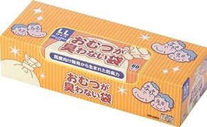 驚異の防臭袋 BOS (ボス) おむつが臭わない袋 LLサイズ 60枚入り 大人用 おむつ ・ うんち 処理袋 【袋カラー：ホワイト】