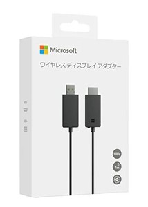 マイクロソフト ワイヤレス ディスプレイ アダプター P3Q-00009 : WI-FI不要 MIRACAST パソコンやスマホの画面をミラーリング USB給電可 
