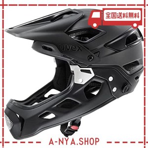 uvex(ウベックス) 自転車ヘルメット マウンテンバイク用 着脱可能なチンガード jakkyl hde 2.0 ブラックマット 56-61 cm