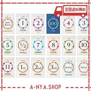 日本製 マンスリーカード 18種類セット 3歳までの 月齢フォト 月齢カード