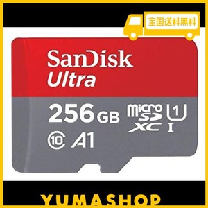 SANDISK MICROSDXC 100MB/S 256GB ULTRA サンディスク SDSQUAR-256G-GN6MN 海外パッケージ品 [並行輸入品]