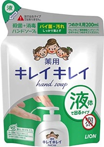 キレイキレイ 薬用 液体ハンドソープ 詰め替え 450ML