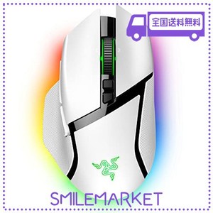 RAZER レイザー BASILISK V3 PRO WHITE EDITION 高性能なセンサー/スイッチ/ホイールにより効果的なパフォーマンスでゲームプレイ可能な