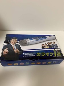 カラオケ一番 追加曲 リストの通販｜au PAY マーケット