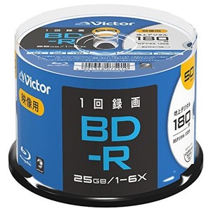 ビクター(VICTOR) 1回録画用 ブルーレイディスク BD-R VBR130RP50SJ2 (片面1層/1-6倍速/50枚) ホワイト