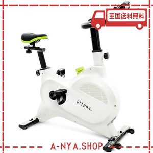 お引取りのみ：FITBOX 旨く LITE フィットネスバイク第三世代