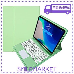 タッチパッド付き お洒落 IPAD 5 IPAD6 AIR AIR2キーボード ケース BLUETOOTH キーボードカバー マグネット 分離式 ペンシルホルダー 第5