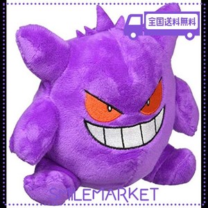 ポケモン センター ゲンガー ぬいぐるみの通販|au PAY マーケット ポケモン センター ゲンガー ぬいぐるみの通販|au PAY マーケット