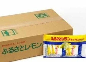 瀬戸田産レモン使用ふるさとレモン【15G×6袋×20袋/1ｹｰｽ】