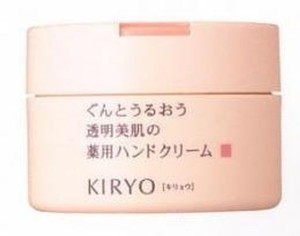 【資生堂】キリョウ ハンドケアトリートメント １１０Ｇ