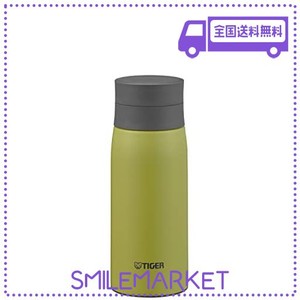 【WEB限定】タイガー 水筒 350ML 氷止め付き スクリュー マグボトル ステンレスボトル 真空断熱ボトル 保温保冷 在宅 タンブラー利用可 