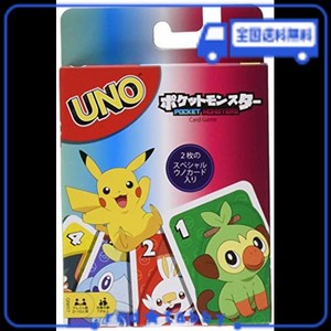 ウノ ポケットモンスター 【スペシャルルールカード カビゴン&ゲッコーガ付き】 GNH17