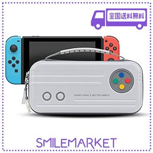 GEEKSHARE SWITCHケース NINTENDON SWITCH対応 ケース スイッチ収納ケース ニンテンドースイッチケース JOYCON HDMIケーブル イヤホン小