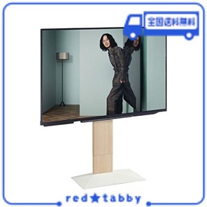 EQUALS イコールズ テレビ台 壁寄せテレビスタンド WALL V3 ロータイプ 32〜80V対応 ホワイトオーク